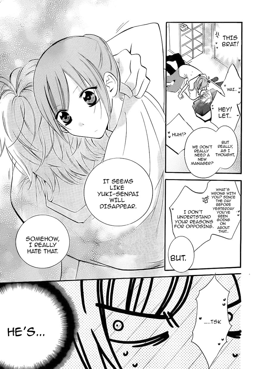 Namaiki Zakari, Chapter 17 image 14
